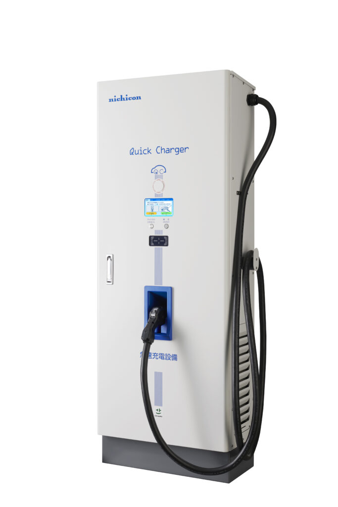 ニチコン パワームーバーライト ブルー VPS3C1AB 環境改善用品 防災・防犯用品 蓄電池 代引不可 ニチコン 外部給電器 パワームーバーライト イエロー ＶＰＳ－３Ｃ１Ａ