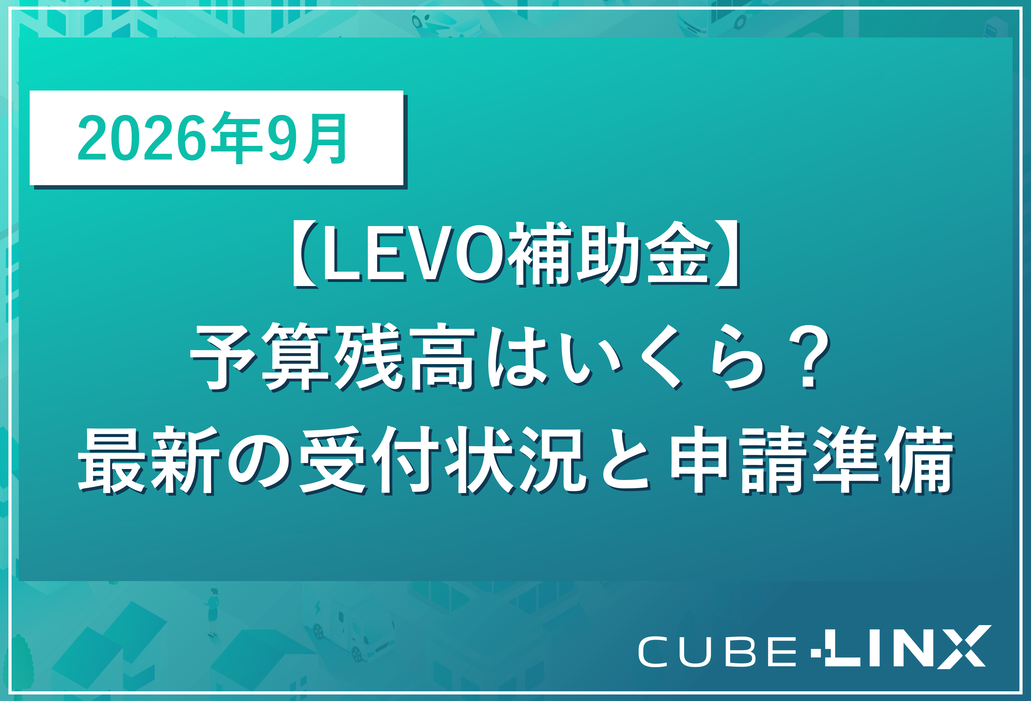 【金額ご相談のります】クラリオン CY-1500 動作未確認 金額ご相談のります】クラリオン CY-1500 動作未確認