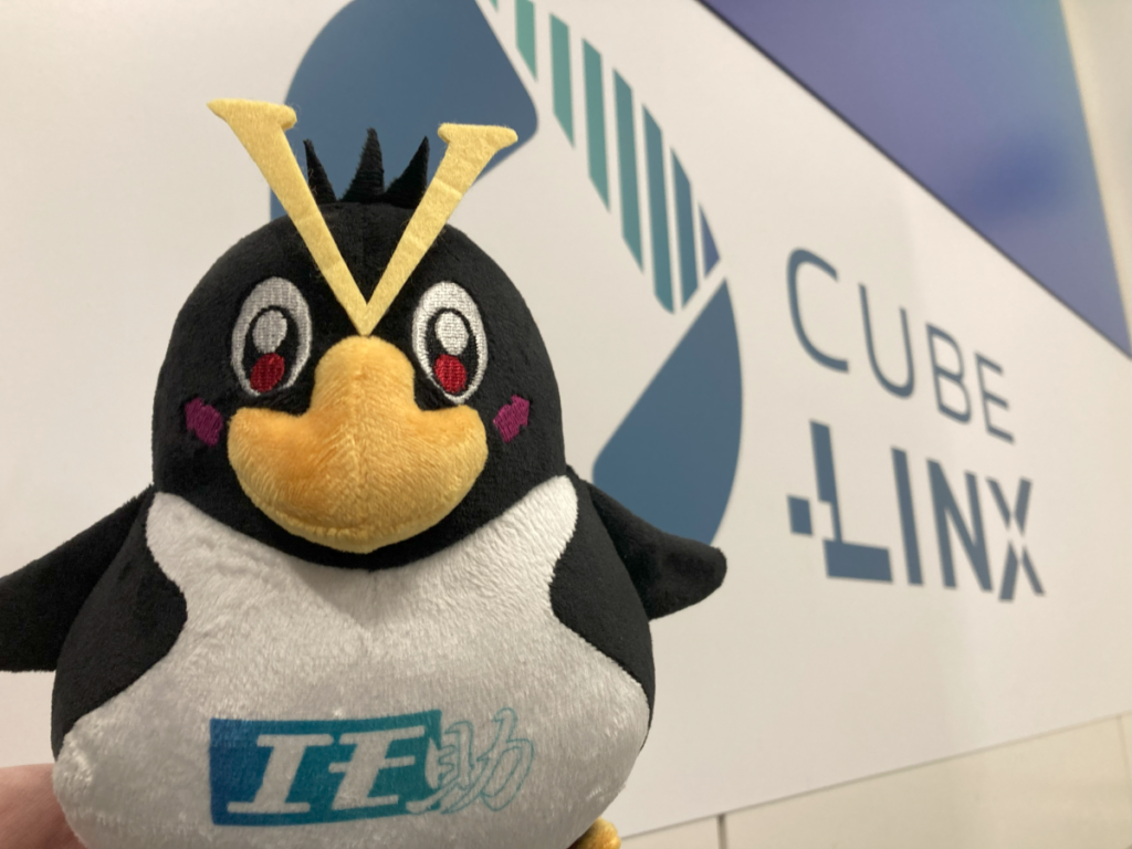 CUBE-LINXが提供するエネマネのマスコットキャラクターのエモ助。